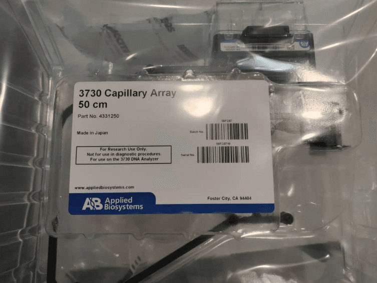 Listing product image 2 of 3